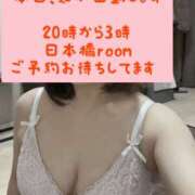 ヒメ日記 2025/12/17 07:09 投稿 江浦まつり ワイフコレクション