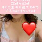 ヒメ日記 2025/12/20 11:28 投稿 江浦まつり ワイフコレクション