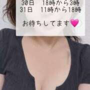 ヒメ日記 2025/12/22 20:05 投稿 江浦まつり ワイフコレクション