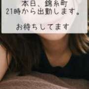 ヒメ日記 2025/12/28 18:13 投稿 江浦まつり ワイフコレクション