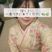 ヒメ日記 2026/01/06 20:14 投稿 江浦まつり ワイフコレクション