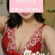 ヒメ日記 2026/01/09 16:48 投稿 江浦まつり ワイフコレクション