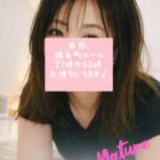 ヒメ日記 2026/01/11 11:17 投稿 江浦まつり ワイフコレクション