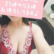 江浦まつり 錦糸町にいるよ ワイフコレクション