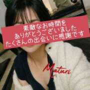 ヒメ日記 2026/01/25 22:02 投稿 江浦まつり ワイフコレクション