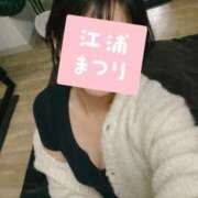 ヒメ日記 2026/02/01 09:53 投稿 江浦まつり ワイフコレクション