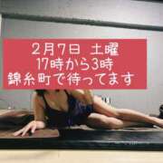 ヒメ日記 2026/02/06 19:37 投稿 江浦まつり ワイフコレクション