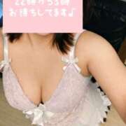 ヒメ日記 2026/02/20 15:13 投稿 江浦まつり ワイフコレクション