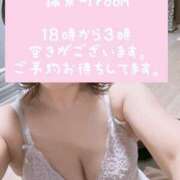 ヒメ日記 2026/04/01 08:51 投稿 江浦まつり ワイフコレクション