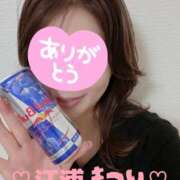 ヒメ日記 2026/04/03 19:40 投稿 江浦まつり ワイフコレクション