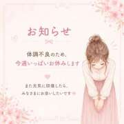 ヒメ日記 2026/06/23 07:14 投稿 江浦まつり ワイフコレクション