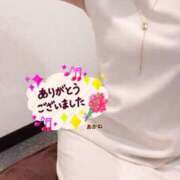 ヒメ日記 2026/04/15 17:29 投稿 あかね 浜松人妻援護会