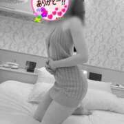 ヒメ日記 2026/05/14 08:39 投稿 あかね 浜松人妻援護会