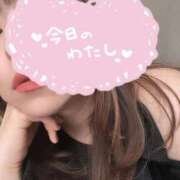 ヒメ日記 2025/10/03 07:11 投稿 ゆづき 東京妻next (京都グループ)