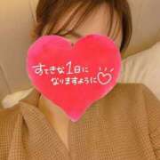 ヒメ日記 2025/10/07 07:16 投稿 ゆづき 東京妻next (京都グループ)