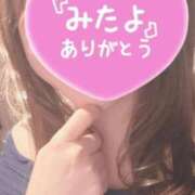 ヒメ日記 2025/10/07 23:36 投稿 ゆづき 東京妻next (京都グループ)