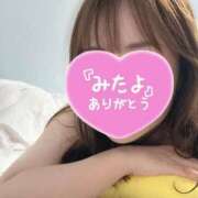 ヒメ日記 2025/10/15 07:56 投稿 ゆづき 東京妻next (京都グループ)