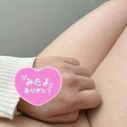 ヒメ日記 2025/10/31 17:02 投稿 ゆづき 東京妻next (京都グループ)