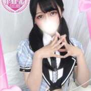 東郷みゆう 🙇‍♀️ ラブアイドル