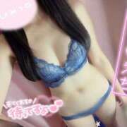 ヒメ日記 2025/11/09 13:31 投稿 はな コスパラ(梅田)