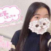 ヒメ日記 2025/11/13 10:57 投稿 はな コスパラ(梅田)