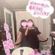 ヒメ日記 2025/11/15 23:15 投稿 はな コスパラ(梅田)