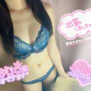 ヒメ日記 2025/11/17 16:47 投稿 はな コスパラ(梅田)