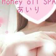 ヒメ日記 2025/11/12 12:17 投稿 あいり たっぷりHoneyoilSPA福岡中洲店