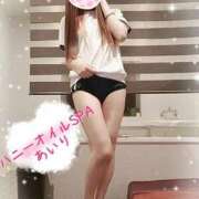 ヒメ日記 2025/11/13 00:24 投稿 あいり たっぷりHoneyoilSPA福岡中洲店