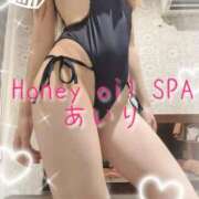 ヒメ日記 2025/11/16 23:44 投稿 あいり たっぷりHoneyoilSPA福岡中洲店