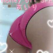 ヒメ日記 2025/11/17 19:04 投稿 あいり たっぷりHoneyoilSPA福岡中洲店