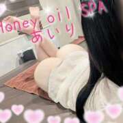 ヒメ日記 2025/11/19 09:14 投稿 あいり たっぷりHoneyoilSPA福岡中洲店