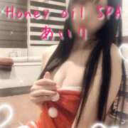 ヒメ日記 2025/12/05 22:14 投稿 あいり たっぷりHoneyoilSPA福岡中洲店