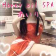 ヒメ日記 2025/12/06 21:25 投稿 あいり たっぷりHoneyoilSPA福岡中洲店