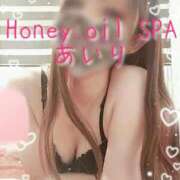 あいり 💗120%💗 たっぷりHoneyoilSPA福岡中洲店