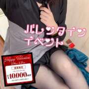 ヒメ日記 2026/02/14 11:58 投稿 れみ セレブクエスト‐Kasukabe‐