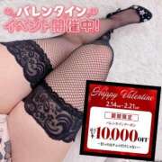 ヒメ日記 2026/02/20 11:31 投稿 れみ セレブクエスト-koshigaya-