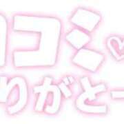 ヒメ日記 2026/03/28 10:09 投稿 野々村　なお しこたま奥様 札幌店