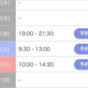 ヒメ日記 2026/04/19 12:56 投稿 野々村　なお しこたま奥様 札幌店