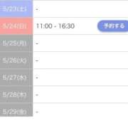 ヒメ日記 2026/05/23 00:26 投稿 野々村　なお しこたま奥様 札幌店