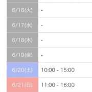 ヒメ日記 2026/06/14 23:26 投稿 野々村　なお しこたま奥様 札幌店