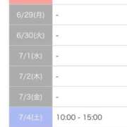 ヒメ日記 2026/06/27 14:28 投稿 野々村　なお しこたま奥様 札幌店