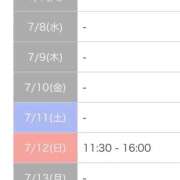 ヒメ日記 2026/07/06 19:16 投稿 野々村　なお しこたま奥様 札幌店