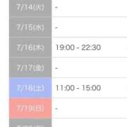 ヒメ日記 2026/07/12 21:16 投稿 野々村　なお しこたま奥様 札幌店