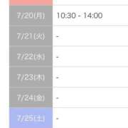 ヒメ日記 2026/07/18 21:17 投稿 野々村　なお しこたま奥様 札幌店