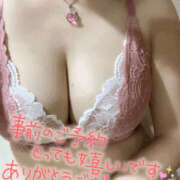 ヒメ日記 2026/01/20 22:15 投稿 いろは 奥様クラブ