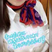 ヒメ日記 2026/03/08 20:10 投稿 いろは 奥様クラブ