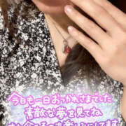 ヒメ日記 2026/04/12 01:35 投稿 いろは 奥様クラブ