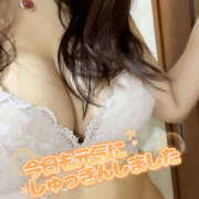 ヒメ日記 2026/04/13 14:40 投稿 いろは 奥様クラブ