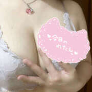 ヒメ日記 2026/04/20 11:50 投稿 いろは 奥様クラブ